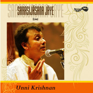 收聽P. Unnikrishnan的Sivagama Sundari - Jaganmohini - Roopakam (Live)歌詞歌曲