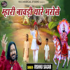 default album img