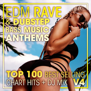 ดาวน์โหลดและฟังเพลง May The Grass Grow Long On The Road To Hell (Edm Rave & Dubstep Bass) พร้อมเนื้อเพลงจาก BlueBliss
