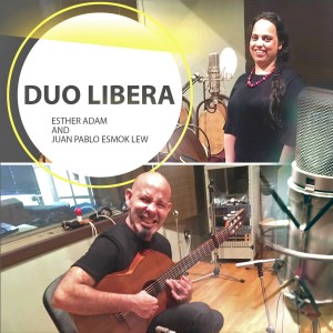 收聽Juan Pablo Esmok Lew的Yerushalayim Shel Zahav (Jerusalem de Oro)歌詞歌曲