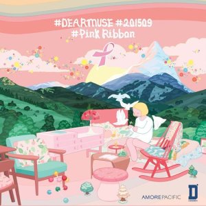 TARIN（Vanilla Acoustic）的專輯#DearMuse #201509 #PinkRibbon