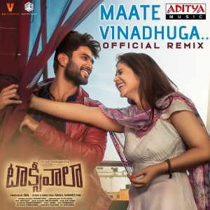 Dengarkan lagu Maate Vinadhuga - Official Remix nyanyian Sid Sriram dengan lirik