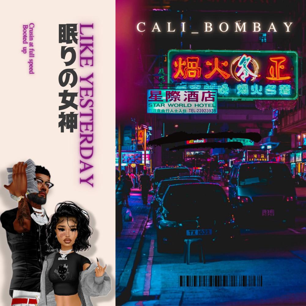 Like Yesterday (Explicit)
