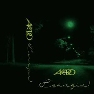 ดาวน์โหลดและฟังเพลง Work พร้อมเนื้อเพลงจาก AK420