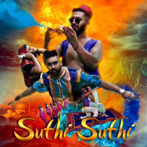 Album Suthi Suthi oleh Achu