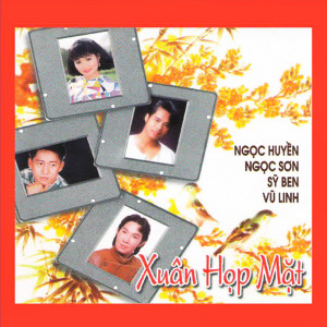 ดาวน์โหลดและฟังเพลง Điệu Buồn Tương Tư พร้อมเนื้อเพลงจาก Ngọc Sơn