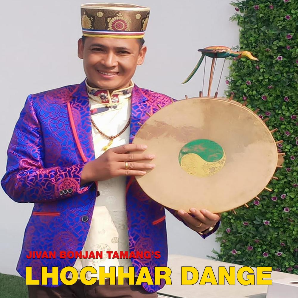 Lhochhar Dange