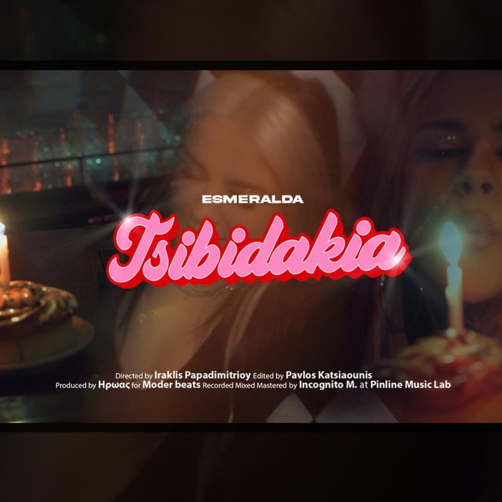 Tsibidakia (Explicit)