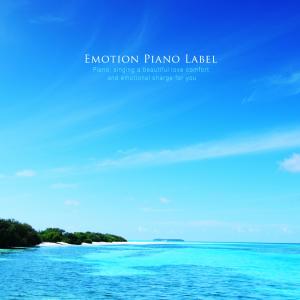 Listen to Invisible Place song with lyrics from 아라