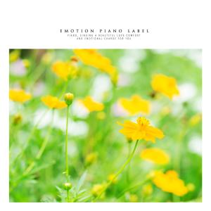 收听Cloud Hill的Romantic journey歌词歌曲