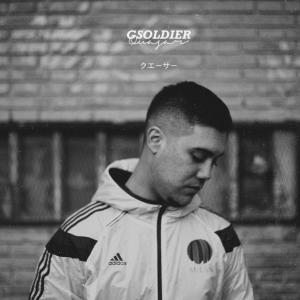 Listen to Retrouvaille(feat. King-O) (Explicit) song with lyrics from G. Soldier