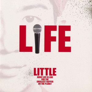 ดาวน์โหลดและฟังเพลง Odorasoka พร้อมเนื้อเพลงจาก LITTLE