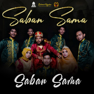 Shafira Amalia的專輯Saban Sama