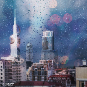 收听LIYA GEE的YUNG PIROSMANI歌词歌曲