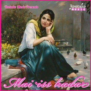 收听Deepak Jain的Mai Is Kadar歌词歌曲