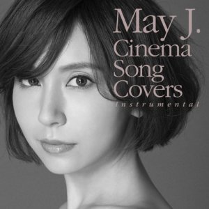 ดาวน์โหลดและฟังเพลง Another Day of Sun (Instrumental) พร้อมเนื้อเพลงจาก May J.