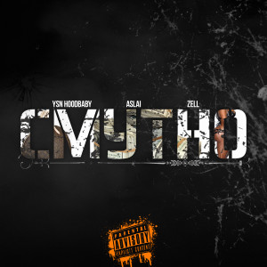 收聽YSN HoodBaby的Смутно (Explicit)歌詞歌曲