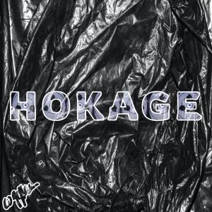 อัลบัม Hokage (Explicit) ศิลปิน Coachucc