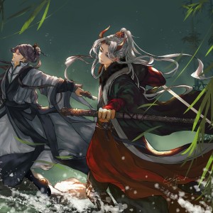 Listen to 满庭芳 (完整版) song with lyrics from 夏恋慕