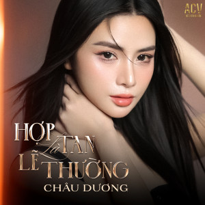 Album Hợp Tan Là Lẽ Thường from 