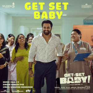 Album Get Set Baby (From "Get Set Baby") oleh Sam C.S.