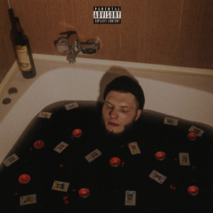 ดาวน์โหลดและฟังเพลง Капкан (Explicit) พร้อมเนื้อเพลงจาก FFATSOVSKIY