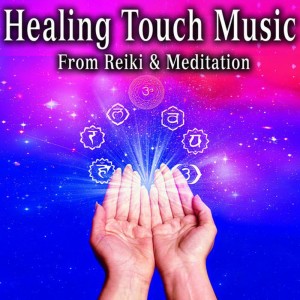ดาวน์โหลดและฟังเพลง Cleansing the Energetic Field (Music with Lake Sounds) พร้อมเนื้อเพลงจาก Robin Chill