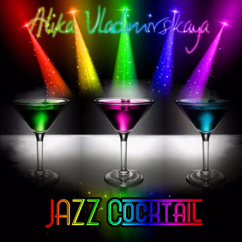 Jazz Cocktail