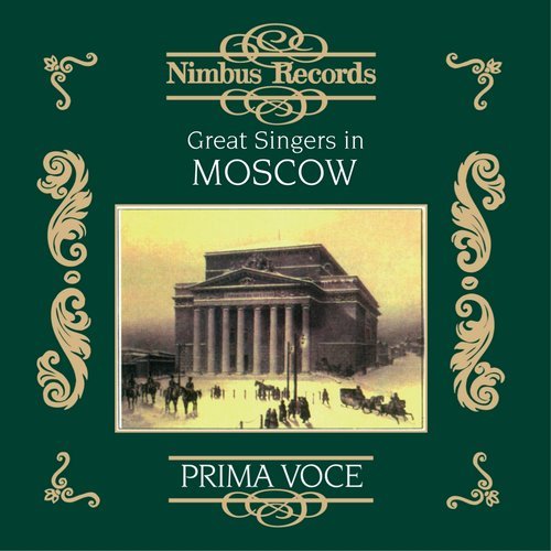 Boris Godunov: Once at eve (Pimen's narration) (Recorded 1911)