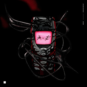 收聽HEARTSNOW的А и Б (Explicit)歌詞歌曲