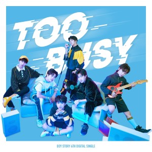 Album Too Busy oleh 王嘉尔