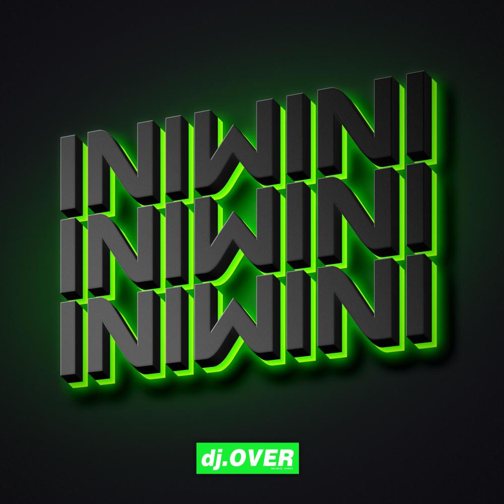 Iniwini (Guaracha Vip) (Explicit)
