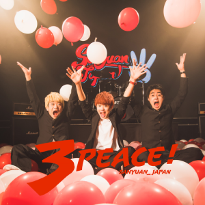 Listen to 3 Peace song with lyrics from 三原JAPAN