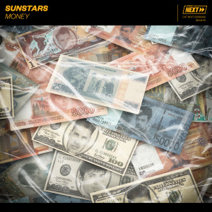 收聽Sunstars的Money歌詞歌曲