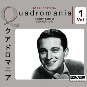 ดาวน์โหลดและฟังเพลง It's Breaking My Heart To Keep Away From You พร้อมเนื้อเพลงจาก Perry Como