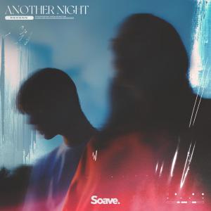 Listen to Another Night song with lyrics from Recens