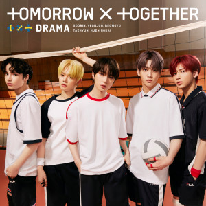 收聽TOMORROW X TOGETHER的Drama (Japanese Ver.)歌詞歌曲
