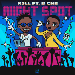 อัลบัม Night Spot ศิลปิน R3LL