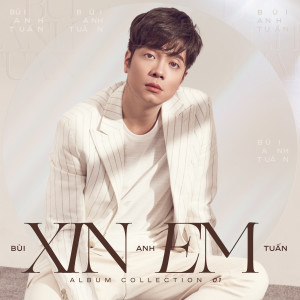 收听Bùi Anh Tuấn的Mơ Hồ歌词歌曲