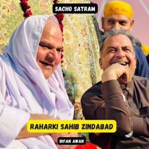 Sacho Satram的專輯Raharki Sahib Zindabad