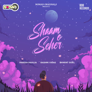 Album Shaam O Seher oleh Rashmi Virag