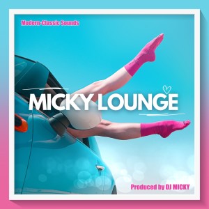 Listen to 夜のとばり song with lyrics from DJ Micky