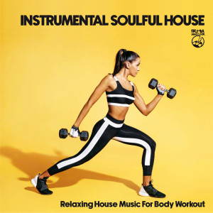 收听Jay Caruso的Shake Me Tonite (Disco Feeling Instrumental)歌词歌曲