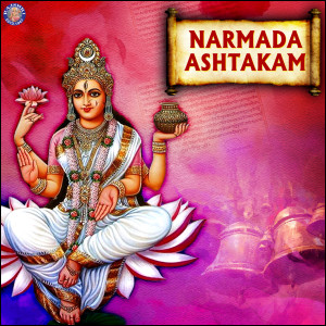 Album Narmada Ashtakam from Dhanashri Deshpande