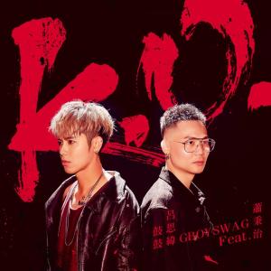 Album K.O. (feat. Xiao Bing Zhi) oleh 鼓鼓 吕思纬