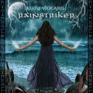 Dengarkan Beowulf and Grendel lagu dari Eleni Violaris dengan lirik