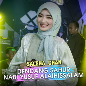 Album Dendang Sahur Nabi Yusuf Alaihissaalam from Salsha Chan