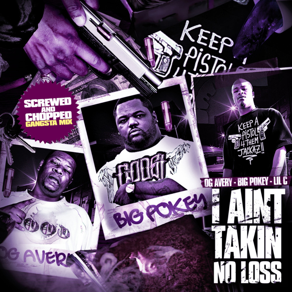 Classic 13 Minute Freestyle - Screwed (Explicit)