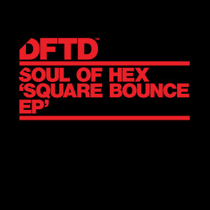 ดาวน์โหลดและฟังเพลง Dolph พร้อมเนื้อเพลงจาก Soul Of Hex