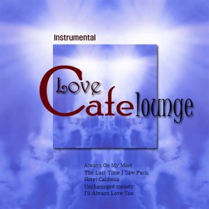 ดาวน์โหลดและฟังเพลง Hotel Califonia Hotel Califonia พร้อมเนื้อเพลงจาก Various